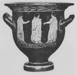 KRATER, BELL (ATHENIAN, RED-FIGURE)