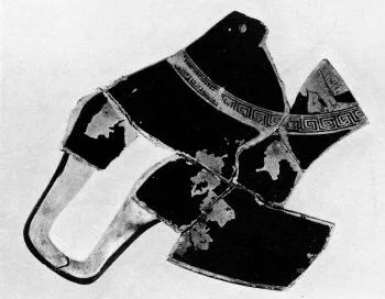 CUP, FRAGMENTS (ATHENIAN, RED-FIGURE)