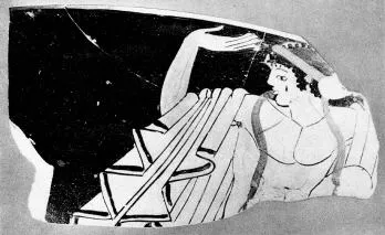 CUP, FRAGMENT (ATHENIAN, RED-FIGURE)