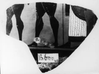 FRAGMENT (ATHENIAN, BLACK-FIGURE)