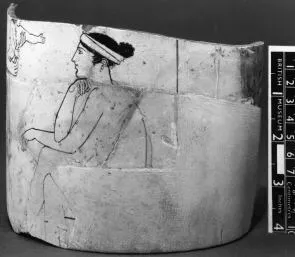 LEKYTHOS, FRAGMENT (ATHENIAN, RED-FIGURE)