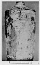 LEKYTHOS (ATHENIAN, RED-FIGURE)