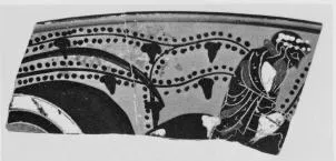 CUP A, FRAGMENTS (ATHENIAN, BLACK-FIGURE)