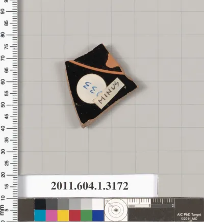 Terracotta fragment of a kylix (drinking cup)