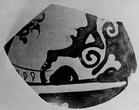 LEKYTHOS, SQUAT, FRAGMENT (ATHENIAN, RED-FIGURE)