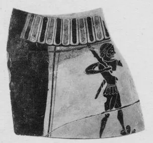 HYDRIA, FRAGMENT (ATHENIAN, BLACK-FIGURE)