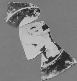 CUP, FRAGMENTS (ATHENIAN, RED-FIGURE)