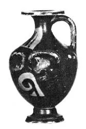 HYDRIA (SOUTH ITALIAN, APULIAN, RED-FIGURE)