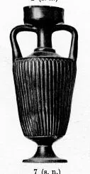 AMPHORA, NECK (SOUTH ITALIAN, CAMPANIAN, BLACK GLAZE)