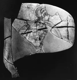 LEKYTHOS, FRAGMENT (ATHENIAN, RED-FIGURE)