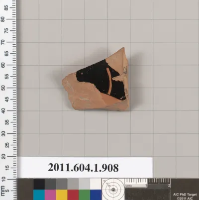 Terracotta fragment of a kylix (drinking cup)