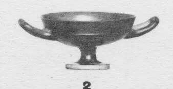 CUP (ATHENIAN, BLACK GLAZE)
