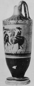 LEKYTHOS (ATHENIAN, BLACK-FIGURE)