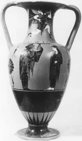 AMPHORA, NECK (ATHENIAN, BLACK-FIGURE)