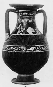 PELIKE (SOUTH ITALIAN, GNATHIAN, BLACK GLAZE)