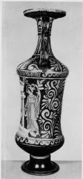 LOUTROPHOROS (SOUTH ITALIAN, APULIAN, RED-FIGURE)