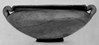 CUP (ITALO-GEOMETRIC)