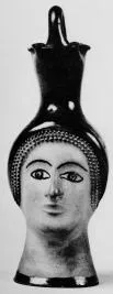 FIGURE VASE, OINOCHOE (ATHENIAN, RED-FIGURE)