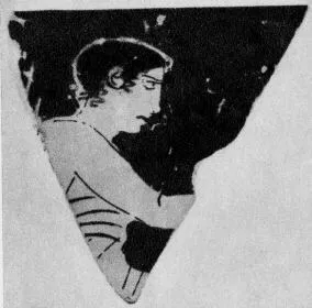 SKYPHOS, FRAGMENT (ATHENIAN, RED-FIGURE)