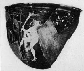 KRATER, BELL, FRAGMENT (SOUTH ITALIAN, GNATHIAN, BLACK GLAZE)