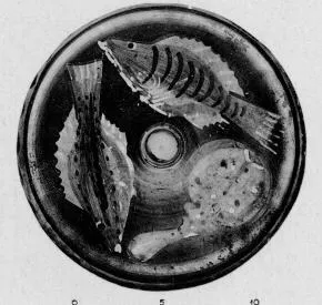 FISH PLATE (SOUTH ITALIAN, CAMPANIAN, RED-FIGURE)