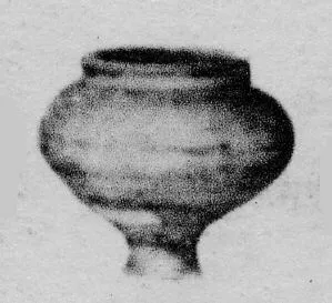 VASE (GALLO-ROMAN)