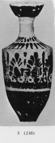 LEKYTHOS (ATHENIAN, BLACK-FIGURE)