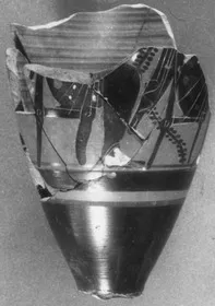 LEKYTHOS (ATHENIAN, BLACK-FIGURE)