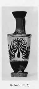 LEKYTHOS (ATHENIAN, BLACK-FIGURE)