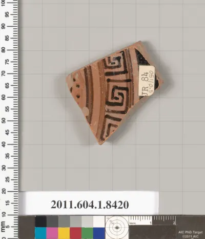 Terracotta fragment of a kylix (drinking cup)