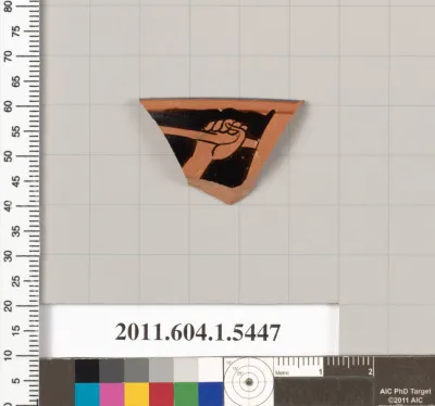Terracotta rim fragment of a kylix (drinking cup)