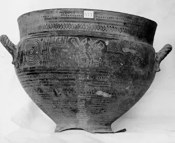 KRATER (ARGIVE GEOMETRIC, SILHOUETTE)