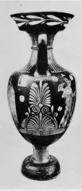AMPHORA, PANATHENAIC SHAPE (SOUTH ITALIAN, APULIAN, RED-FIGURE)