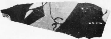 FRAGMENT (ATHENIAN, RED-FIGURE)