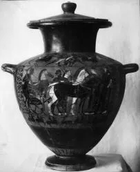 HYDRIA (ATHENIAN, BLACK-FIGURE)