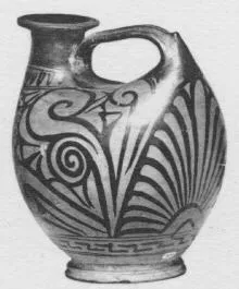 ASKOS (SOUTH ITALIAN, CAMPANIAN, RED-FIGURE)
