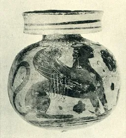 ARYBALLOS (CORINTHIAN, BLACK-FIGURE)