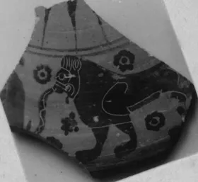 LID, FRAGMENT (ATHENIAN, BLACK-FIGURE)