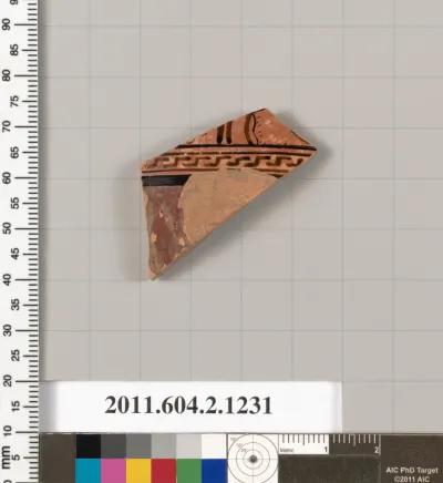 Terracotta rhyton (vase for libations or drinking)