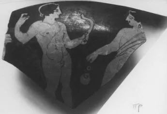 CUP, FRAGMENT (ATHENIAN, RED-FIGURE)