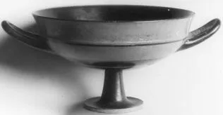 CUP, LITTLE MASTER LIP (ATHENIAN, BLACK-FIGURE)