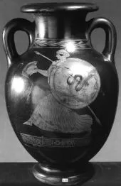 AMPHORA, BELLY, TYPE C (ATHENIAN, RED-FIGURE)