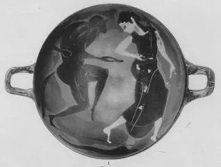 CUP, STEMLESS (ATHENIAN, BLACK-FIGURE)