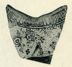 FRAGMENT (EAST GREEK, OUTLINE)