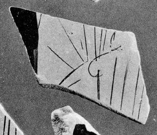 KRATER, FRAGMENT (ATHENIAN, RED-FIGURE)