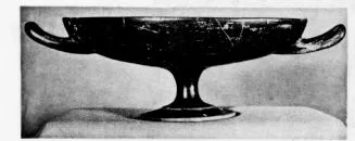 CUP B (ATHENIAN, RED-FIGURE)