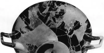 CUP (ATHENIAN, RED-FIGURE)
