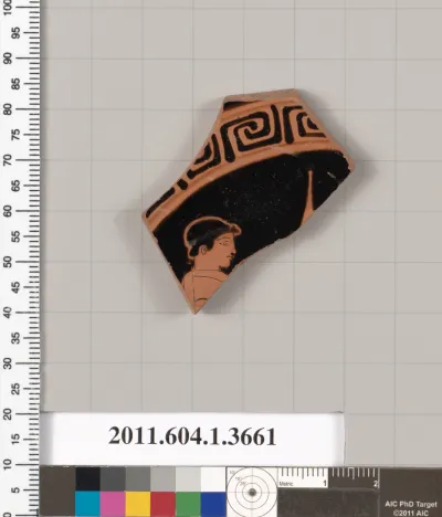 Terracotta fragment of a kylix (drinking cup)