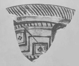 AMPHORA, BELLY, FRAGMENT (EAST GREEK, FIKELLURA)