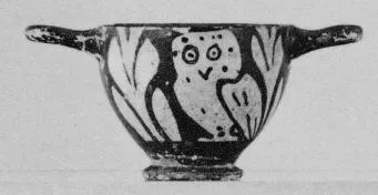 SKYPHOS (SOUTH ITALIAN, APULIAN, RED-FIGURE)